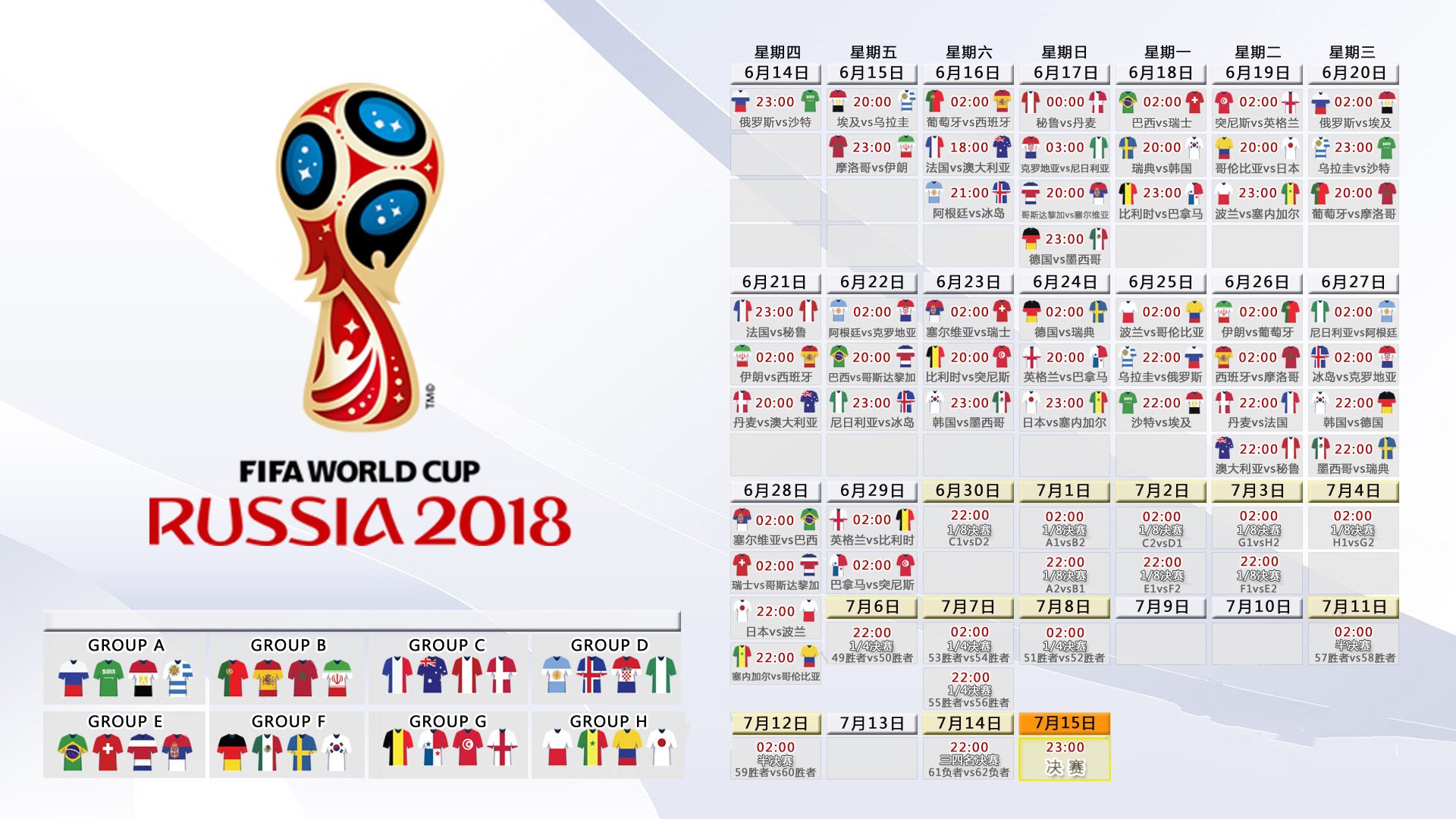 国际皮划艇青少年普及课程评价报告出炉，青少年皮划艇培训班